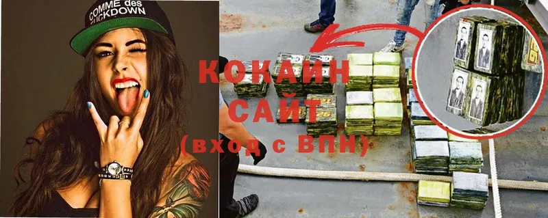 COCAIN Колумбийский  где продают   Апатиты 