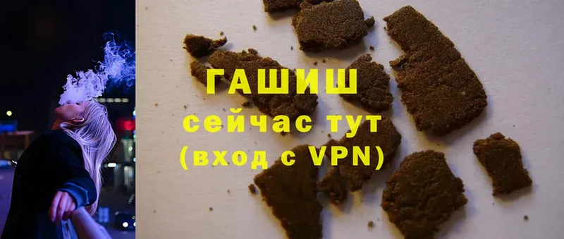 ГАШИШ Premium  сколько стоит  OMG ССЫЛКА  Апатиты 